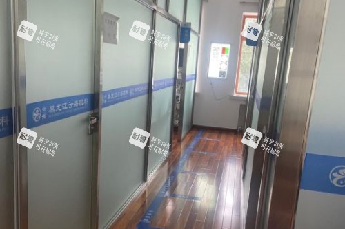 黑龙江哈尔滨云海眼科医院走廊 黑龙江哈尔滨云海眼科医院走廊