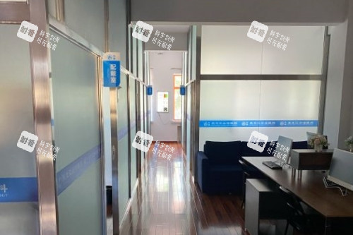 哈尔滨云海眼科医院治疗室 哈尔滨云海眼科医院治疗室