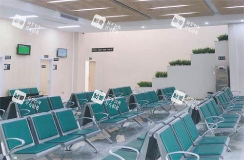 广东河源光明眼科等候区 广东河源光明眼科等候区
