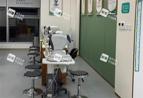 北京至亮眼科检验区.png 北京至亮眼科检验区.png