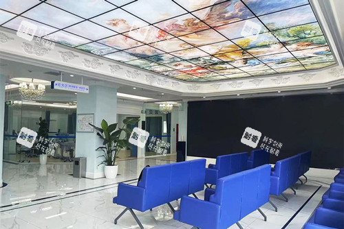 南宁麦迪格眼科等候区图 南宁麦迪格眼科等候区图
