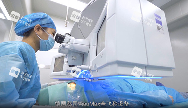 麦迪格德国蔡司Visumax全飞秒设备.jpg