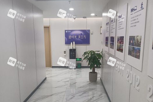东莞美立方美容走廊环境图 东莞美立方美容走廊环境图