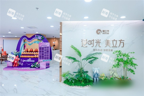 东莞美立方美容医院品牌墙 东莞美立方美容医院品牌墙