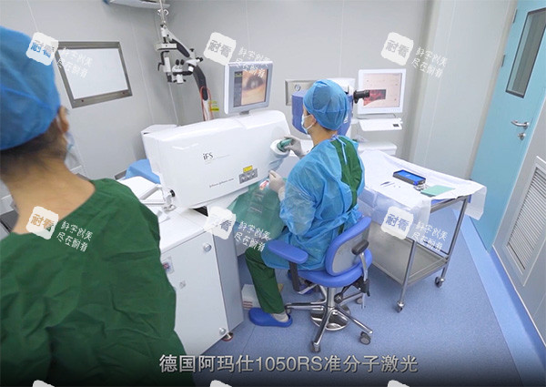 麦迪格德国阿玛仕1050RS准分子激光设备.jpg 麦迪格德国阿玛仕1050RS准分子激光设备.jpg