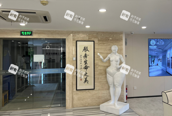 北京上上相整形入户门图 北京上上相整形入户门图