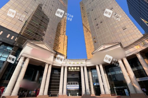 广州希玛林顺潮眼科医院大门口 广州希玛林顺潮眼科医院大门口