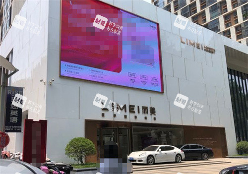 淄博丽美整形外观图