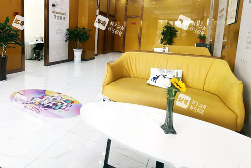 合肥美泽整形大厅休息区g 合肥美泽整形大厅休息区g