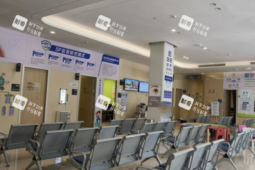 宁德爱尔眼科医院候诊区域 宁德爱尔眼科医院候诊区域