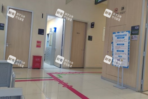宁德爱尔眼科医院环境展示 宁德爱尔眼科医院环境展示
