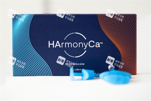 乔雅登HarmonyCA包装.jpg 乔雅登HarmonyCA包装.jpg