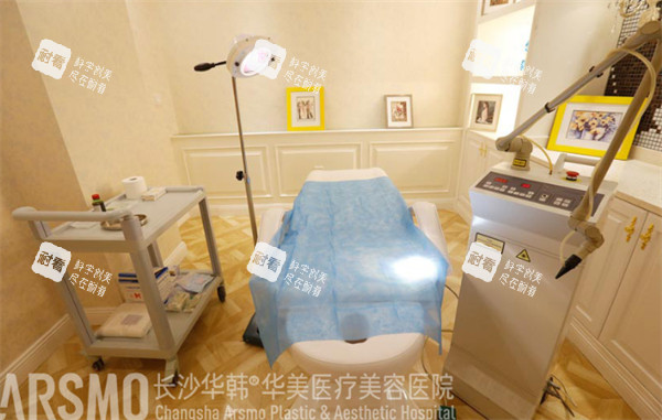 长沙华韩医疗美容医院治疗环境