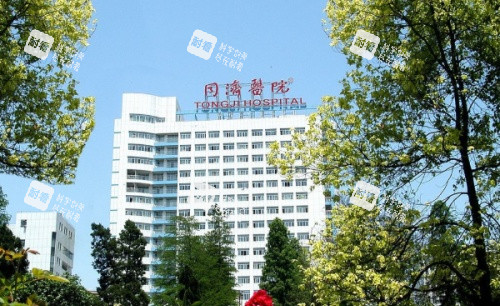 武汉同济医学院医院周边环境示意图 武汉同济医学院医院周边环境示意图