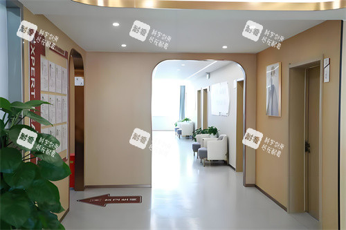 上海江城皮肤医院内部 上海江城皮肤医院内部