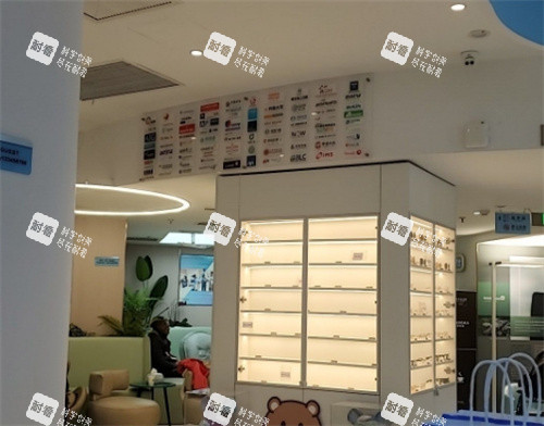 上海和德医疗美容医院展示区
