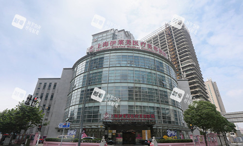上海伊莱美整形医院大楼环境