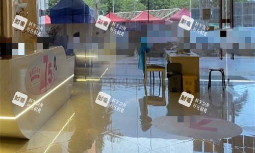 深圳福雅医疗美容前台图.jpg