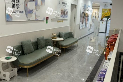 深圳福雅医疗美容医院候诊区域.jpg