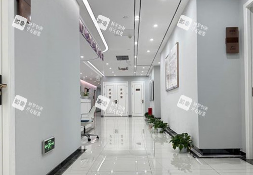 上海美诗沁医疗美容内部过道环境.jpg 上海美诗沁医疗美容内部过道环境.jpg
