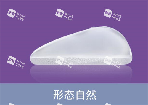 艾斯美水滴形假体展示.jpg 艾斯美水滴形假体展示.jpg