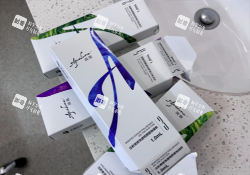 润致玻尿酸实拍.png