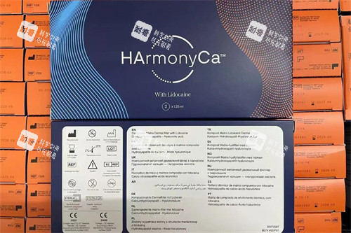 harmonyca美神针包装前后展示图.jpg harmonyca美神针包装前后展示图.jpg