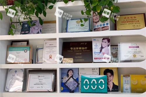 郑州正美口腔展示区.jpg