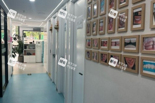 北京美笑口腔室内环境.jpg 北京美笑口腔室内环境.jpg