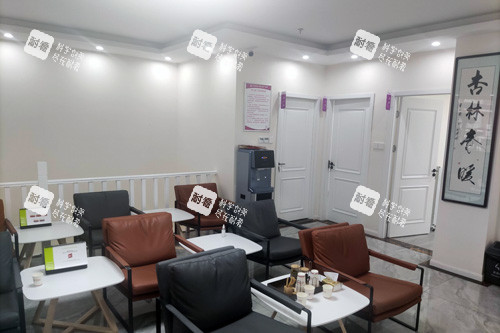 北京美呀口腔(常营店)休息区.jpg 北京美呀口腔(常营店)休息区.jpg