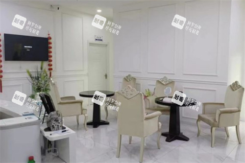 日照美丽华整形等候区环境图.jpg