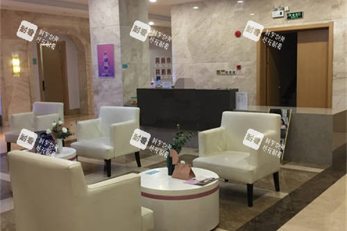 上海美联臣医疗美容医院休息区.jpg