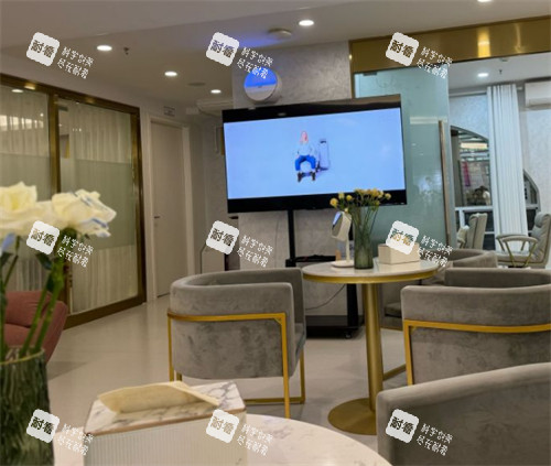 福州莳肌医疗美容等候区环境.jpg 福州莳肌医疗美容等候区环境.jpg