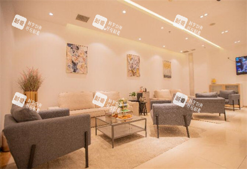 北京清木医疗美容休息区展示.jpg 北京清木医疗美容休息区展示.jpg