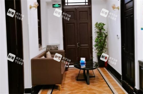 广州博仕整形接待区.png