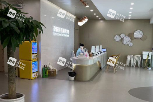 北京嘉悦丽格眼科前台图.jpg