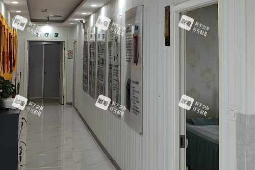 郑州枝蔓医美治疗区.jpg