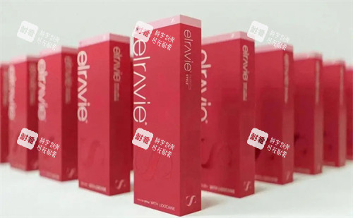 玻尿酸艾莉薇外观.jpg 玻尿酸艾莉薇外观.jpg