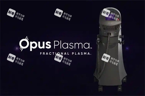 Opus超射频仪器仪器广告图.jpg Opus超射频仪器仪器广告图.jpg