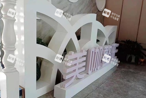 海口美咖医疗美容门口.jpg 海口美咖医疗美容门口.jpg