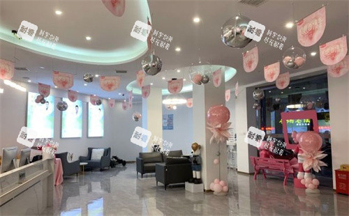 连云港时光盛美整形医院环境.jpg 连云港时光盛美整形医院环境.jpg