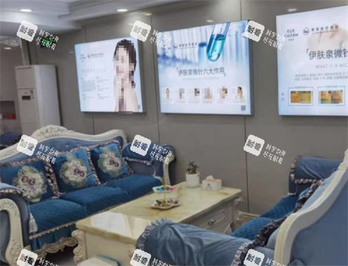 呼和浩特莱美医疗美容休息区环境图.jpg