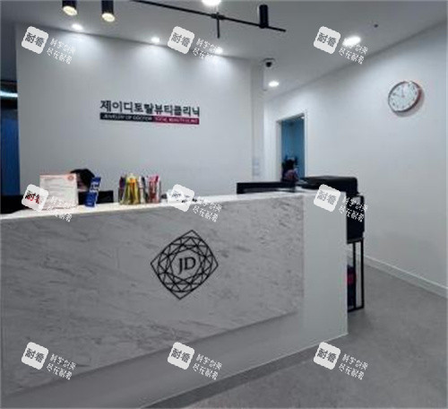 JD皮肤科环境前台.jpg