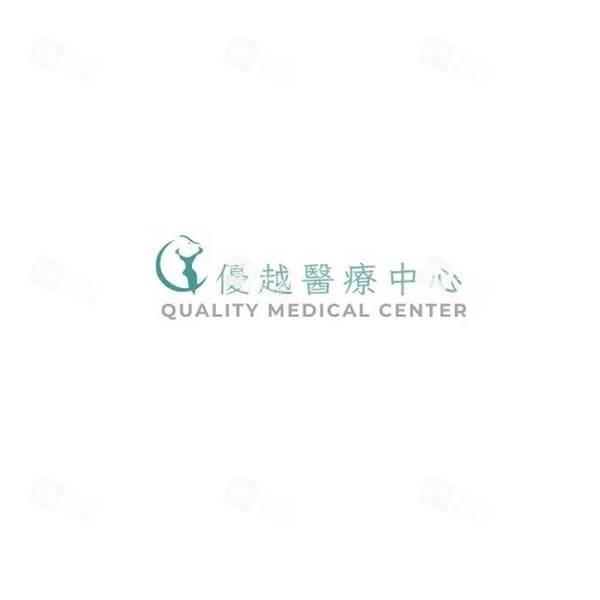 香港优越QUALITY MEDICL医美品牌logo.jpg 香港优越QUALITY MEDICL医美品牌logo.jpg