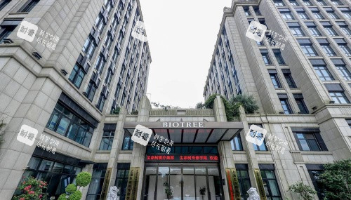 上海生命树整形门头示意图.jpg