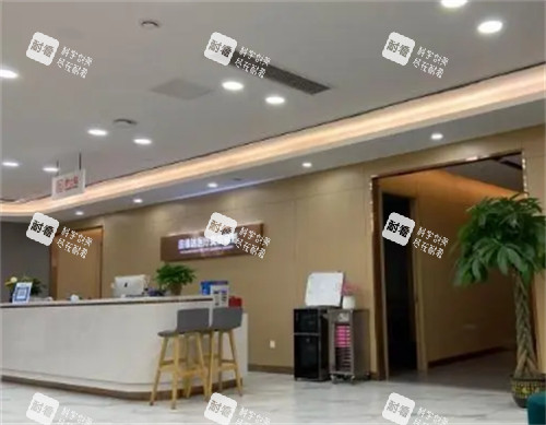 济南星缘达整形大厅环境图.jpg 济南星缘达整形大厅环境图.jpg