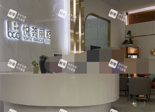 济南市悦荟丽格医疗美容门诊部怎么样？路秦龙院长坐镇，眼部鼻部项目口碑和避坑点都在这