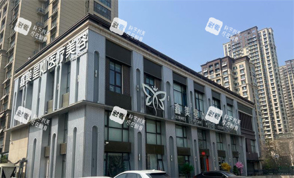 泰安鑫美星灿医疗美容侧面大门.jpg