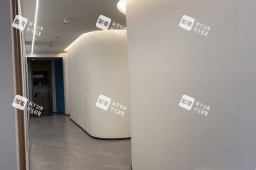 宁德如曼整形内部环境.jpg 宁德如曼整形内部环境.jpg