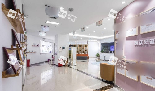 成都童颜博仕整形环境示意图.jpg